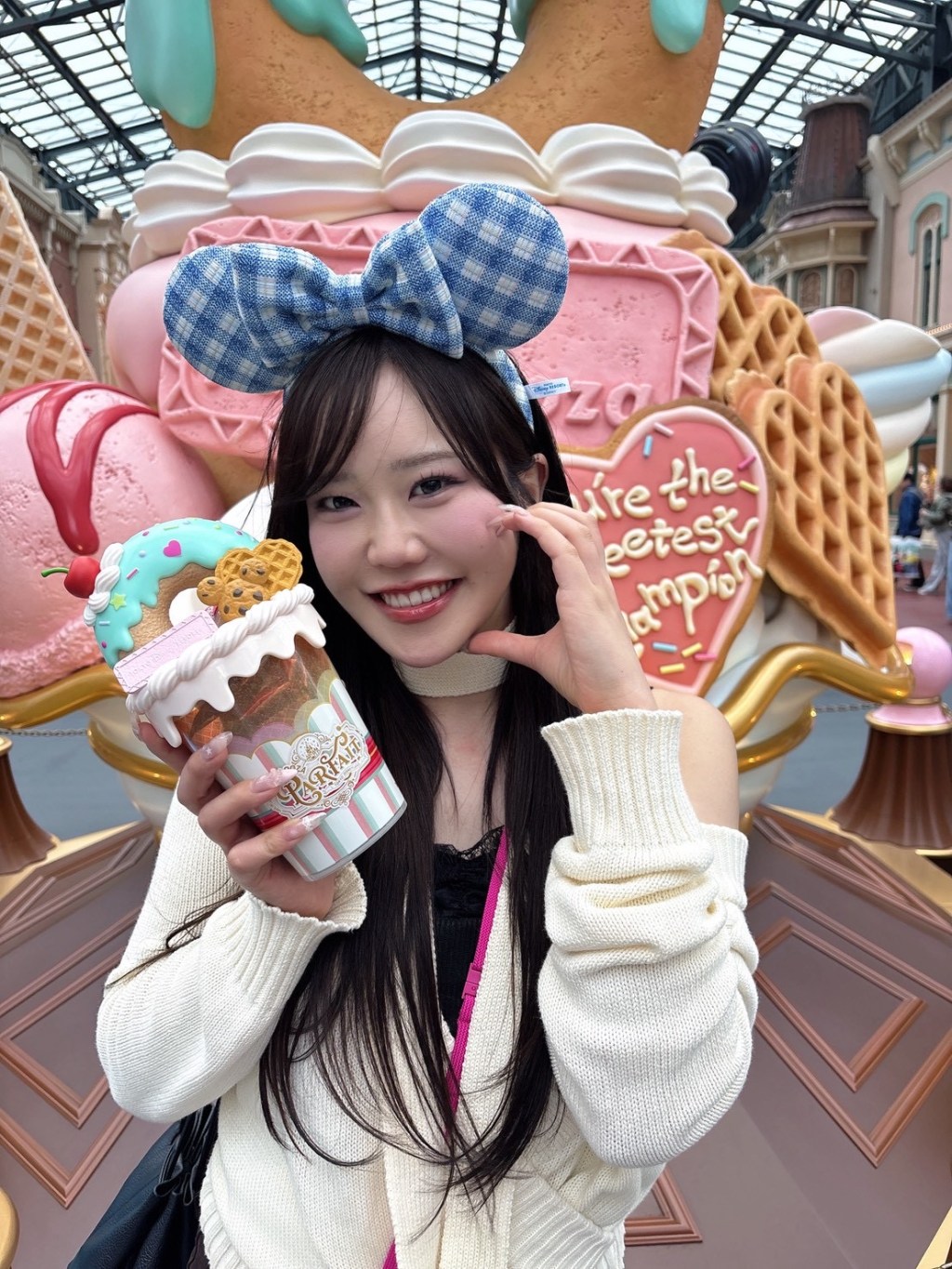 初めまして！